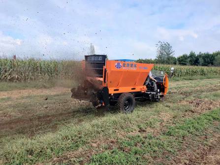 固体有机肥抛撒机