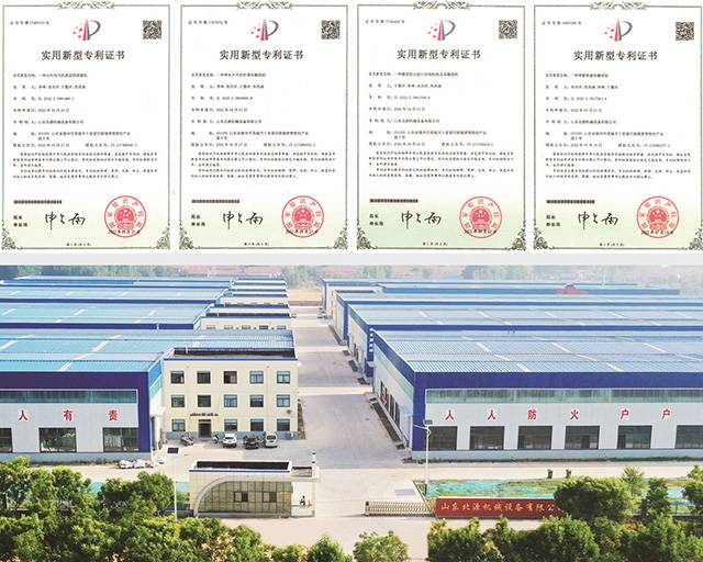 固体有机肥撒肥车